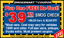 Cal state smog coupon
